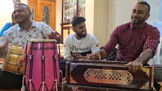 Fiji Bhajan By Dennis Dholak By Shaneel