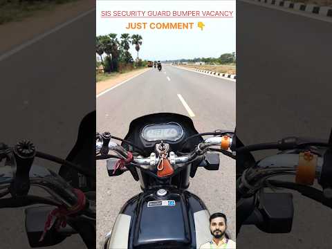 SIS SECURITY GUARD BUMPER VACANCY #vlog #2025shorts @TCSMasti @The_indal_official