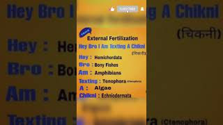 Trick to learn external fertilisation #shorts #facts #neet #tricks #biology #knowledge #neettricks