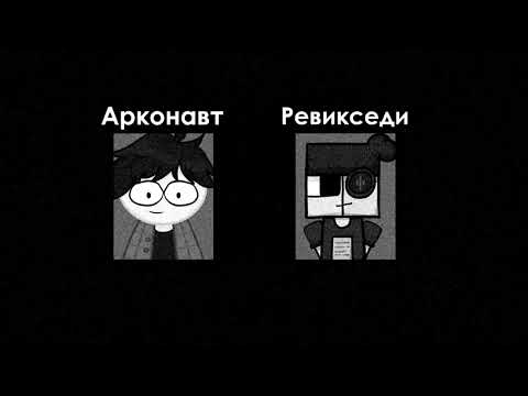 ArKo Catalogue