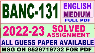 banc 131 solved assignment 2022-23 / banc 131 solved assignment in English / ignou bag solved