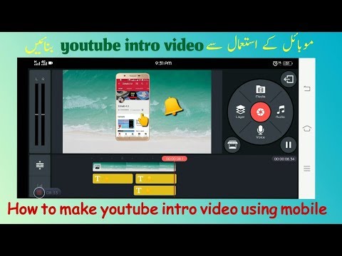 How to make Youtube intro video using mobile