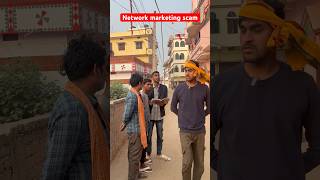 Network marketing wal froud #comedy #trendingshorts #funny #networkmarketing #justact #realty #sabir