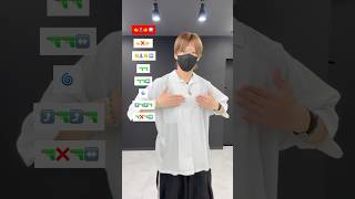 【PASSO BEM SOLTO - Slowed】TikTok dance tutorial TAKAHARU #shorts #trend #trending