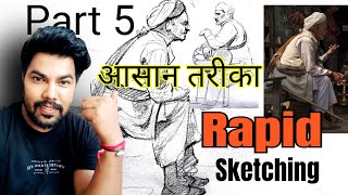 Rapid sketch part-5 || How to draw figure drawing || step by step guidance || 