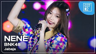 BNK48 Nene - Jabaja @ BNK48 5th ALBUM「#Sukinanda」FIRST PERFORMANCE [Fancam 4K 60p] 241109