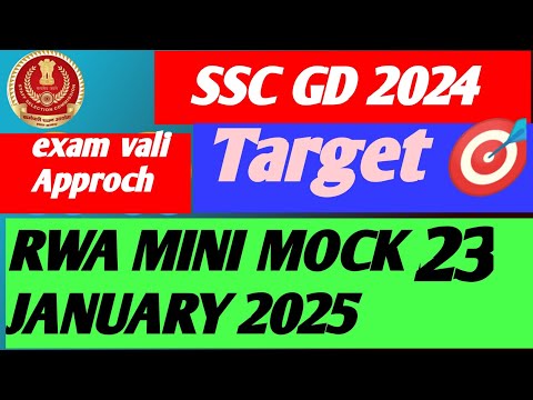 RWA mini mock solution 23 january 2025 math smart solutions