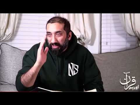 HOW SHYTAN DISTRACT US.UST NOUMAN ALI KHAN.@bayyinah