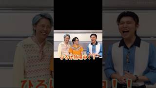 若井滉斗が「ダーリン」熱唱！？#Mrs. GREEN APPLE#ミセスグリーンアップル#ミセス#大森元貴#若井滉斗#藤澤涼架