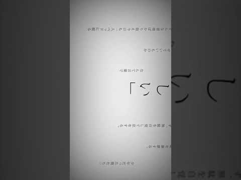 フルあります/【歌ってみた】命に嫌われている。