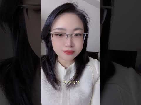 婚姻觀，生理性喜歡與心理性喜歡同等重要，且一定要排在前面#婚姻