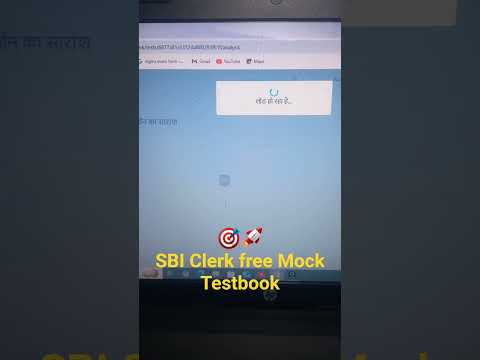 🎯🚀 98.66%ile, SBI Clerk free Mock | Testbook | #ibpspomainsquant #ibpsmocktest #ibpsclerk #sbiclerk