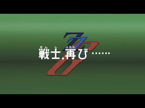 アスラン2編成でジオン公国軍司令4達成！ 『戦士、再び…』ハマーンカーン&キュベレイ攻略