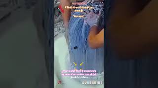 महाकाल पंचामृत अभिषेक ऊजैन एकादशी महापर्व #mahadev #matarani #mahakal #bholenath #fy #live #believe