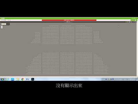 LisAni清票S區