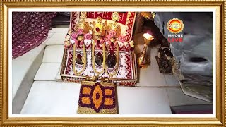 Live: Maa Vaishno Devi Aarti From Bhawan | माता वैष्णो देवी आरती | 29 December 2025