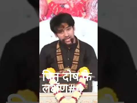 #bageshwar_dham_sarkar #bagheswar #divyadarbar #jaybageshwardhamsarkar #sanyasimaharaj #sanyasibaba