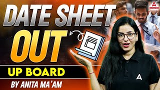 UP Board Date sheet 2024 Out | UP Board Exam 2024 |UP Board Time Table 2024, UP Board 2024 Exam date