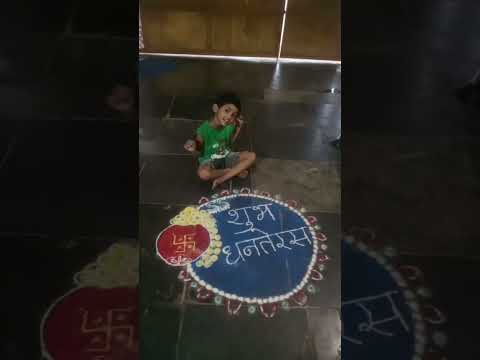 bcche ki rangoli #newsong #music #cute #chlidren ##youtubeshorts #bollywood