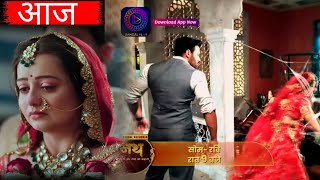 Nath Krishna Aur Gauri Ki kahani || कृष्ण बचा पायेगी जीत को रुद्र से 🥺😥 || 10 march 2024 episode