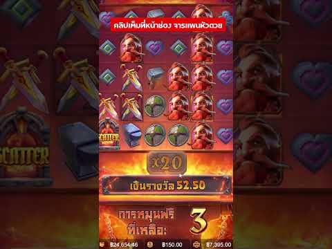 15 เกมสล็อตpg ค่ายpg ซื้อฟรีเบท100 จะคุ้มไหม ➤ คาวบอยpg แอสการ์ดpg สาวถ้ำpg กิเลนpg อาแปะpg คลีโอpg