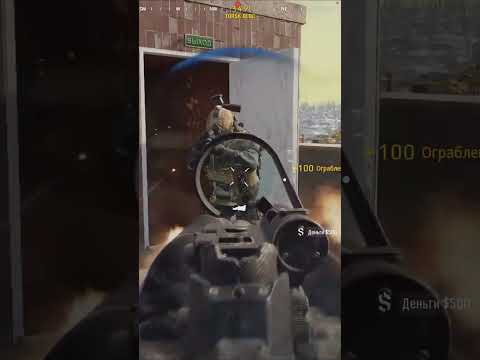 Call of Duty Warzone shorts 09 # Call of Duty Warz