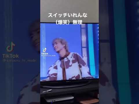 【SnowMan】スイッチを入れる佐久間大介がやばいww