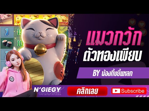 SLOT PG : สล็อต สล็อตpg สล็อตเว็บตรง เว็บสล็อตเว็บตรง สล็อตวอเลท สล็อตแตกง่าย สล็อตเว็บตรง