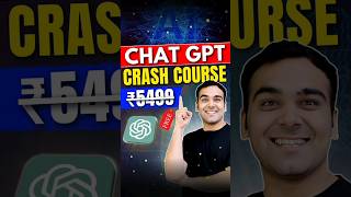 FREE ChatGPT Course 🥳🔥 #shorts