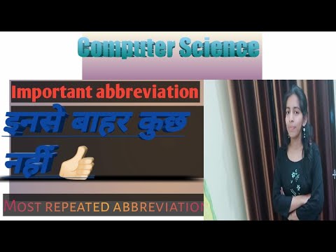 Important abbreviations part-1|computer teacher vacancy in rajasthan |computer anudeshak recruitment