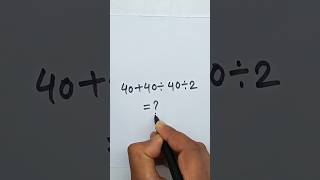 Can You Solve This? #basicmath #maths #mathchallenge #mathstricks #mathshorts #shorts #trending