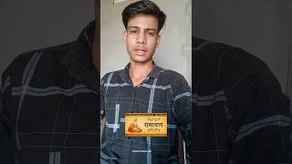 Dhruv rathi raising questions on ramayan||wait for reply 🔥#shorts