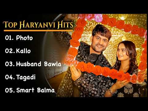 Ajay hooda New Haryanvi Songs // New Haryanvi Jukebox 2023 // Ajay Hooda All Superhit Songs