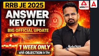 RRB JE Answer Key 2026 Released | CBT 1 Answer Key, Objection Process & Latest Update