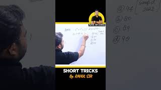 #rrbgroupd #rrb #railway #rrbrailway #rrbquestions #rrbmaths #railwaymath #railwayexam