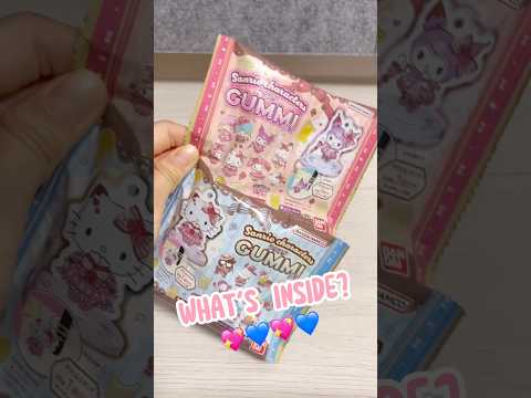 Sanrio Gummy Toy🫨🫨 My Melody? Cinnamoroll? Pochacco? XO?