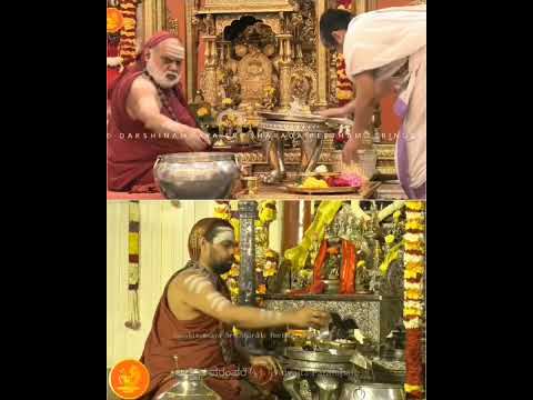 #saradha peetam #sanatandharma #lingashtakamstotram #lingaabhishakam #abhishakam