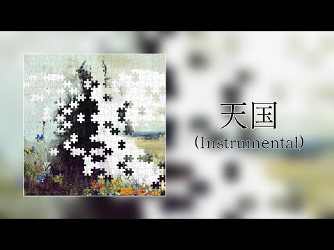 Mrs. GREEN APPLE「天国」Instrumental