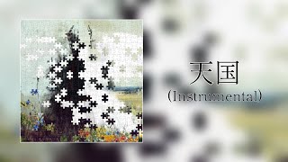 Mrs. GREEN APPLE「天国」Instrumental