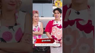 กลิ่นที่คุ้นเคย555 #สล็อตเว็บตรง #แทงหวย #แทงบอล #ซีศิวัฒน์ #บาคาร่า #หวย