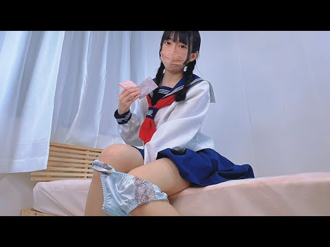 【ノーパン】ナプキンの正しい付け方教えます。