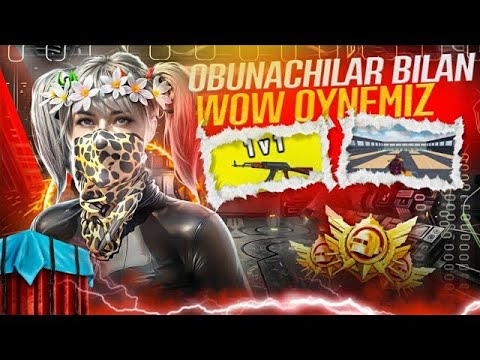 PABLIK ULTIMATE ROYALE😍🤩 #pubgmobile #pubg #рекаминдации