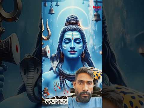 হর হর মহাদেব🙏 #shorts #motivation #youtubeshorts #viralvideo