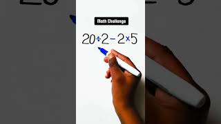 99% Fails.. in this Math Challenge 😱 #math #mathtest #mathchallenge #basicmath