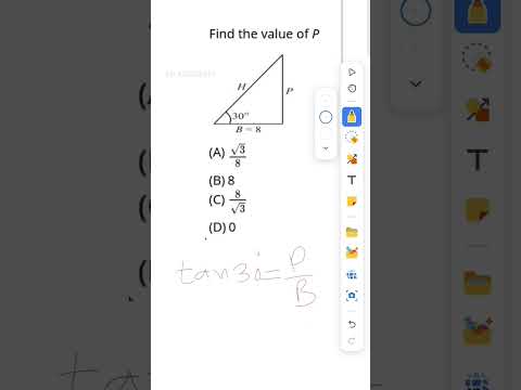 Basic Math for NEET 2026 📐 Trigonometry Made Easy | Short Tricks & Formulas at just 20 Sec#neet2026