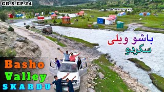 Beautiful BASHO VALLEY ( SKARDU ) PAKISTAN