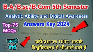 Analytic Ability and Digital Awareness Solved Model Paper 2024 | B.A B.sc B.com Co-Curricular 5 Sem