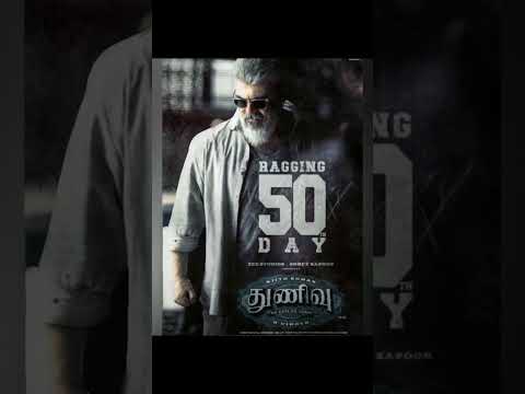 50 Day's of Thunivu 🔥 #shorts #thunivu #thala #thunivupongal #x2tsathish #ak62