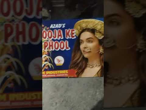 AZAD'S POOJA KE PHOOL #FIREWORKS #BEST #ANAR #crackerguru | PRICE 200 RUPEES