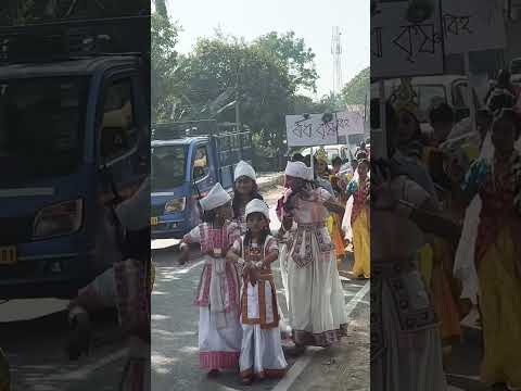 Cultural rally #school #assam #culturalevent #satriya #shortsfeed #shorts